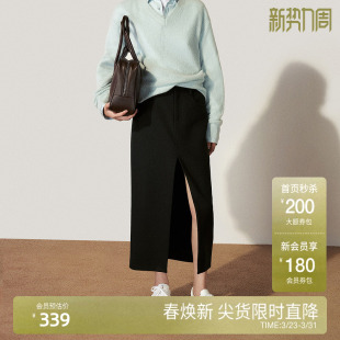 新品 直筒裙开衩2025春季 100%羊毛呢半身裙中长款 OCHIRLY欧时力