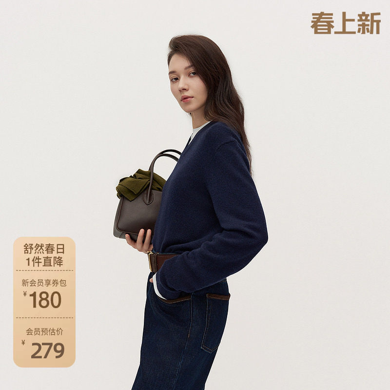 OCHIRLY欧时力 澳大利亚进口羊毛V领毛衣女上衣软糯高级秋冬新品