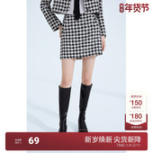 黑标系列 a字短裙复古 秋装 欧时力 千鸟格小香风半身裙2023新款