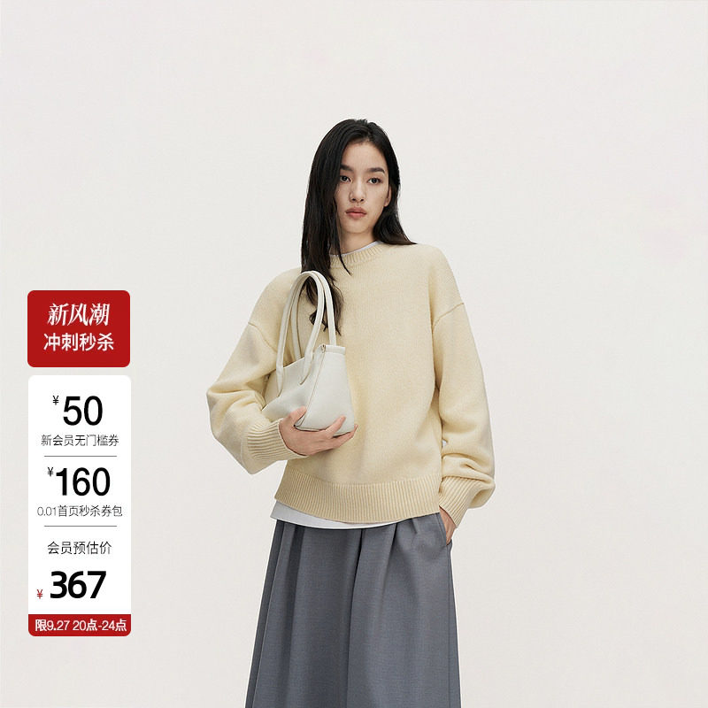 OCHIRLY欧时力 澳大利亚羊毛套头毛衣女宽松软糯保暖秋冬