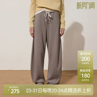 显瘦抽绳2024秋冬新品 女休闲卫裤 重磅纯棉弯刀裤 OCHIRLY欧时力