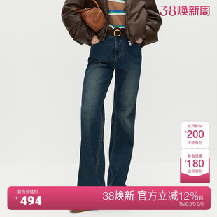 OCHIRLY欧时力 弹力喇叭裤牛仔长裤女阔腿显瘦复古2025秋季新品