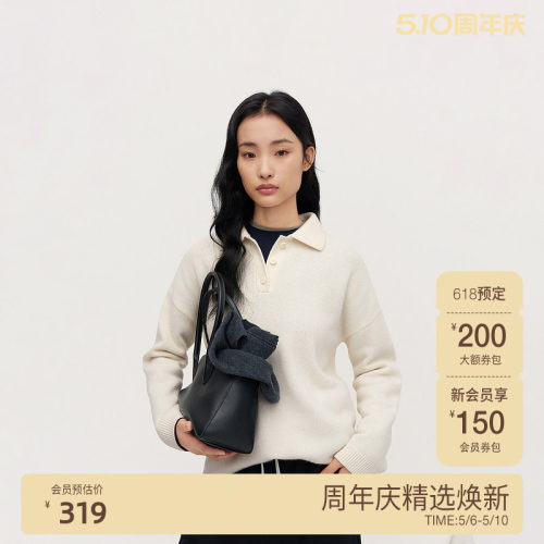 OCHIRLY欧时力 100%羊毛Polo领毛衣女上衣宽松中长2024秋冬新品