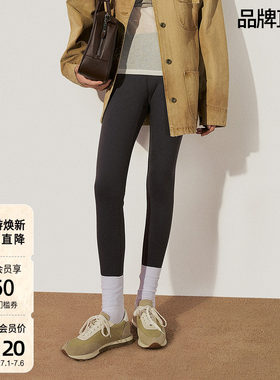 OCHIRLY欧时力 四面弹紧身长裤女打底瑜伽裤运动风春季新品