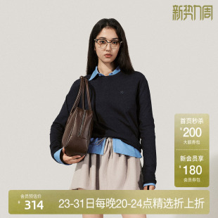 新品 OCHIRLY欧时力 女上衣宽松软糯透气2025春季 针织衫 亚麻长袖