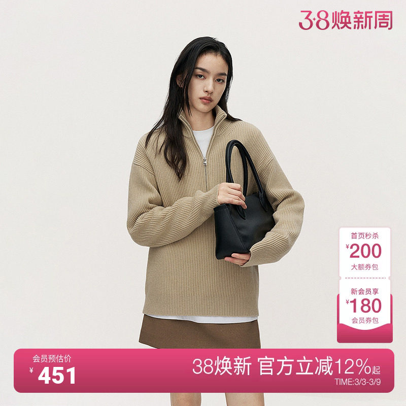 OCHIRLY欧时力 100%绵羊毛高领毛衣女半开襟保暖高级秋冬新品