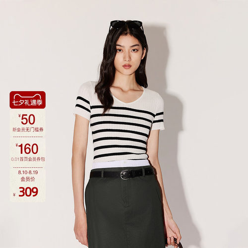 【新品】OCHIRLY欧时力 心形领条纹短袖针织衫女坑条显瘦2026春夏