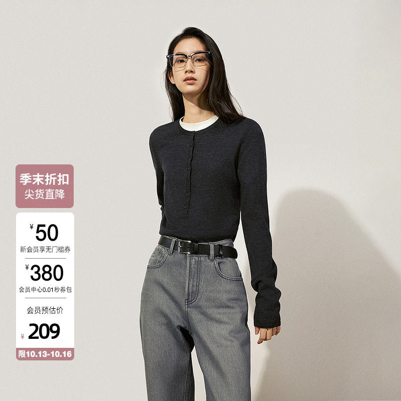 OCHIRLY欧时力 澳大利亚进口100%绵羊毛毛衣女软糯春季新品