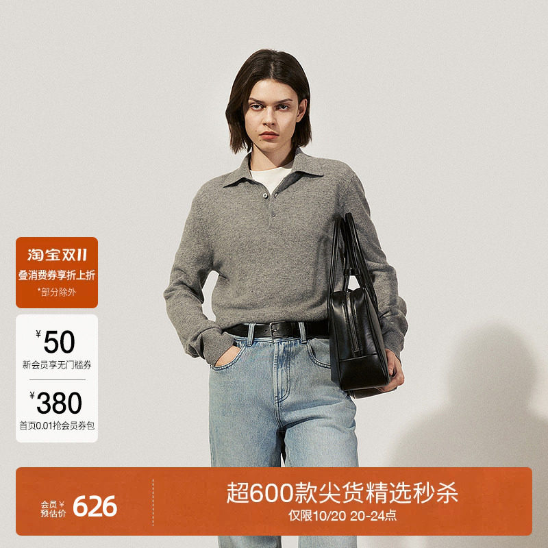 【双11直降】OCHIRLY欧时力 100%羊绒套头毛衣女Polo领针织软糯