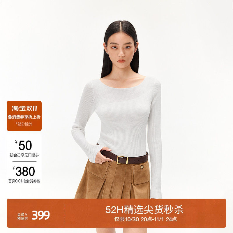 【双11直降】[新品]OCHIRLY欧时力 毛衣2026秋100%美丽诺羊毛