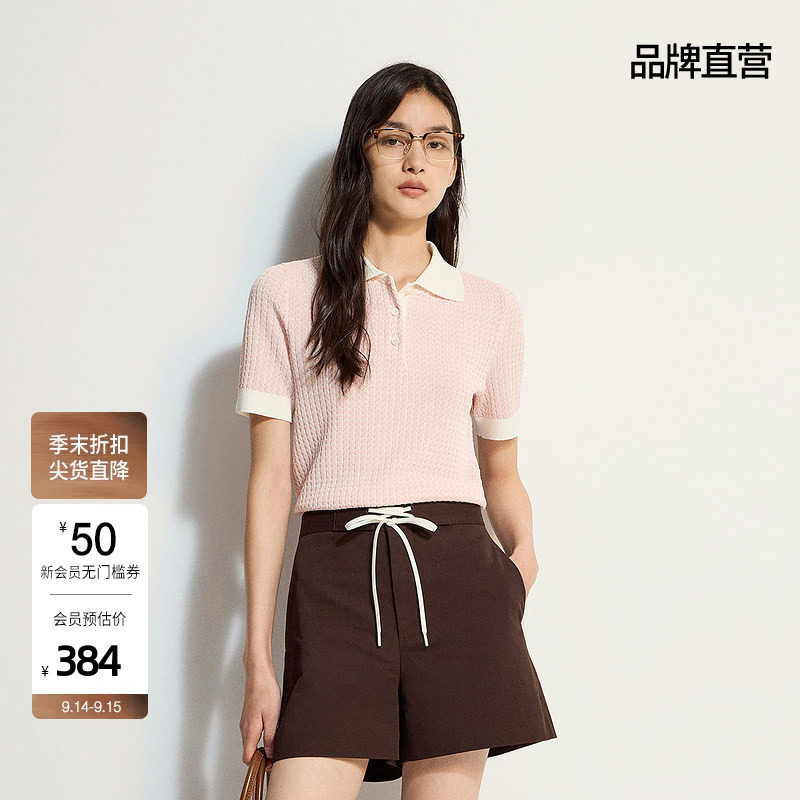 欧时力粉色短袖针织衫图片