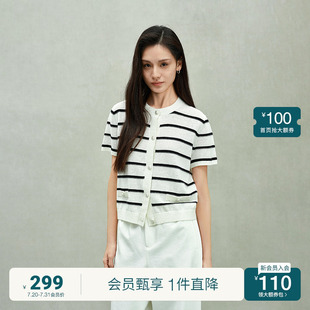 ochirly欧时力 小香风亚麻棉条纹短袖 针织外套女上衣2025春季 新品