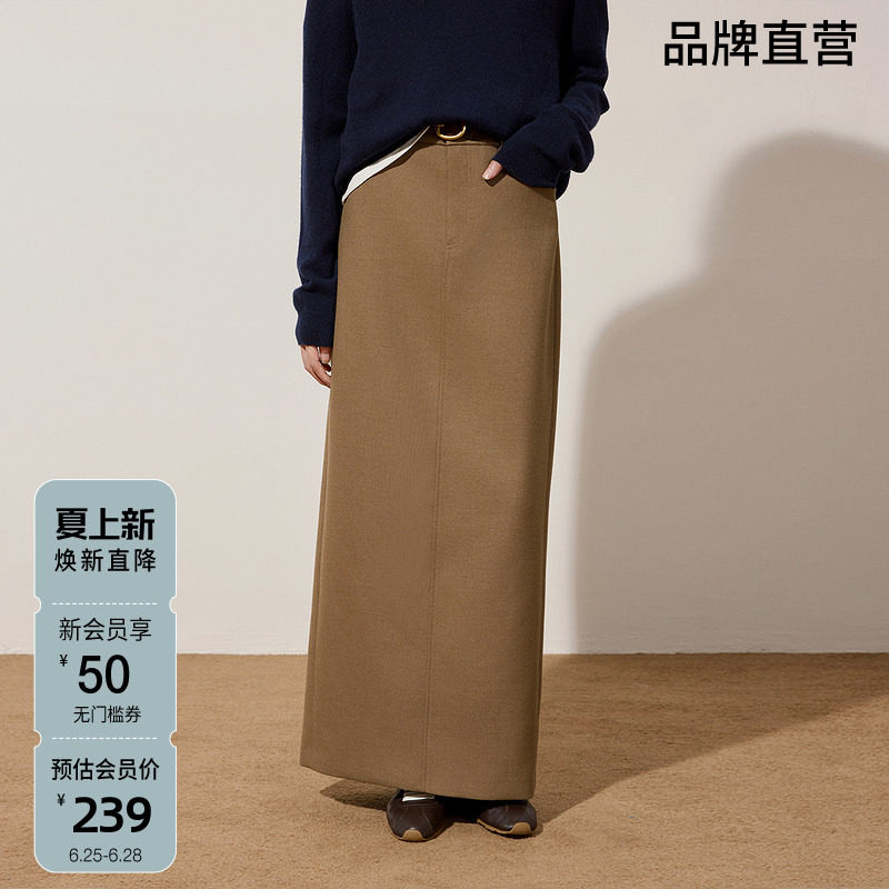 OCHIRLY欧时力 直筒长裙半身裙开衩气质通勤显瘦高级秋冬