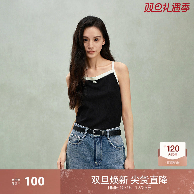 OCHIRLY欧时力 100%羊毛小香风撞色毛织背心吊带短款2025夏季新品