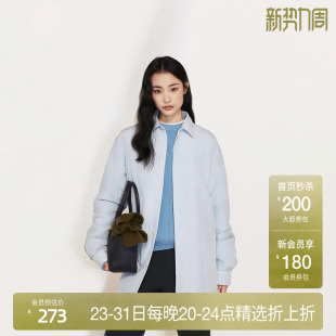 棉服外套女中长保暖别致2024秋冬新品 OCHIRLY欧时力 桑蚕丝衬衫