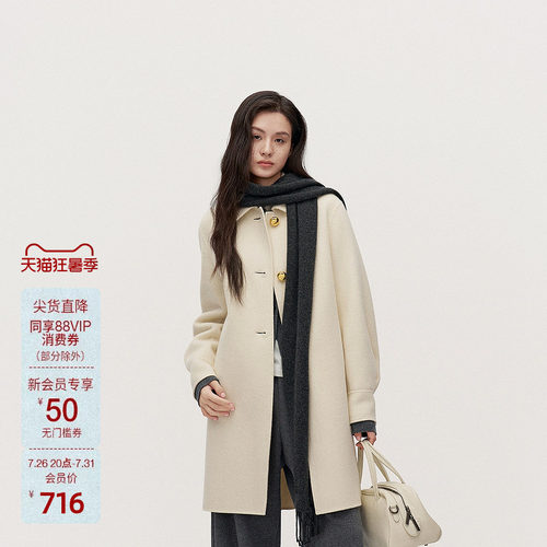 OCH.ochirly欧时力 澳大利亚100%美丽诺羊毛双面呢外套大衣春新