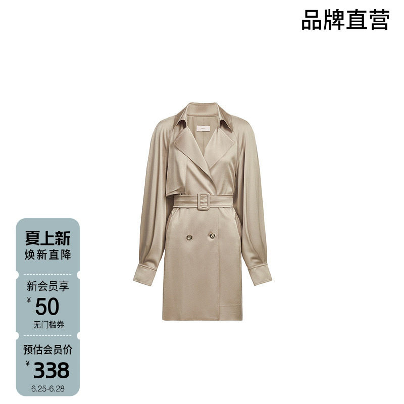 醋酸缎面风衣外套女 ochirly欧时力排扣中长款