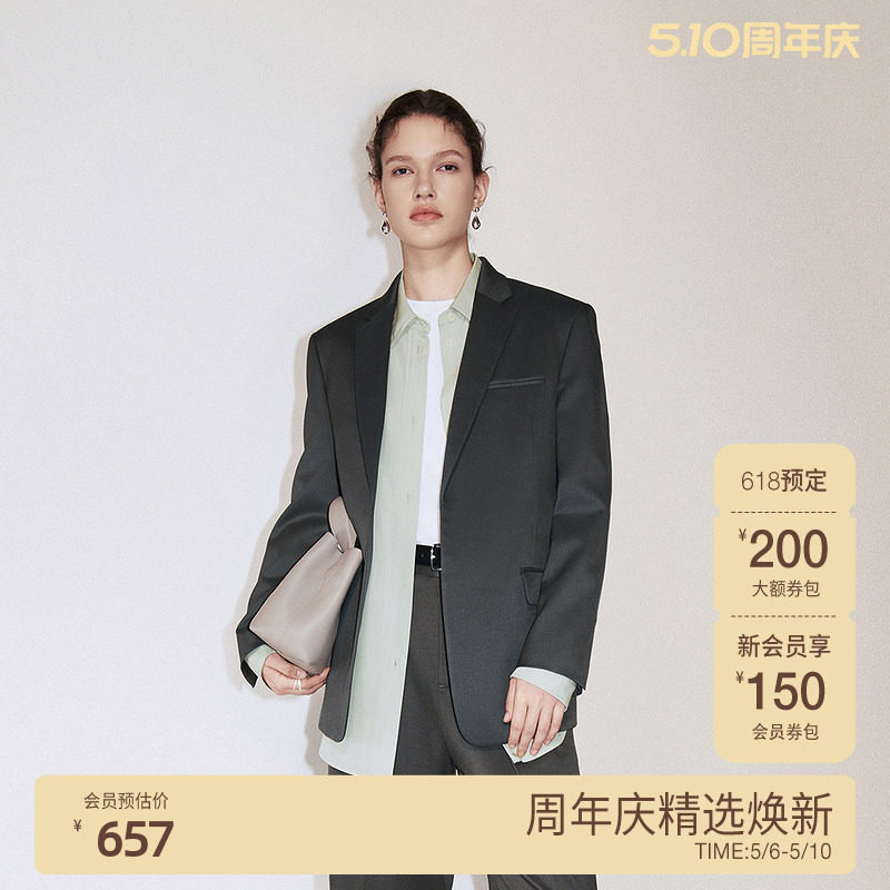 OCHIRLY欧时力 羊毛醋酸西装外套女无扣中长高级感2024秋季新品