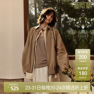 新品 松弛感2024秋季 饰牌宽松风衣外套女落肩时尚 OCHIRLY欧时力