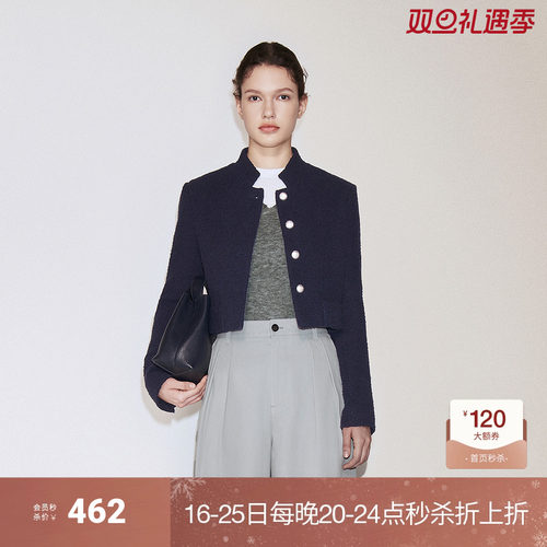 OCHIRLY欧时力 小香风立领短外套女复古高级感法式2024秋季新品