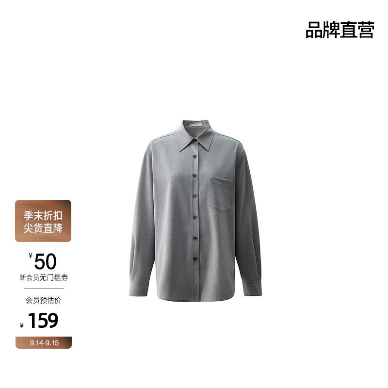 OCHIRLY欧时力 中长宽松衬衫女外套落肩气质高级感秋季图片