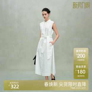 新品 连衣裙内搭小白裙配腰带2025春季 宽松A字无袖 ochirly欧时力