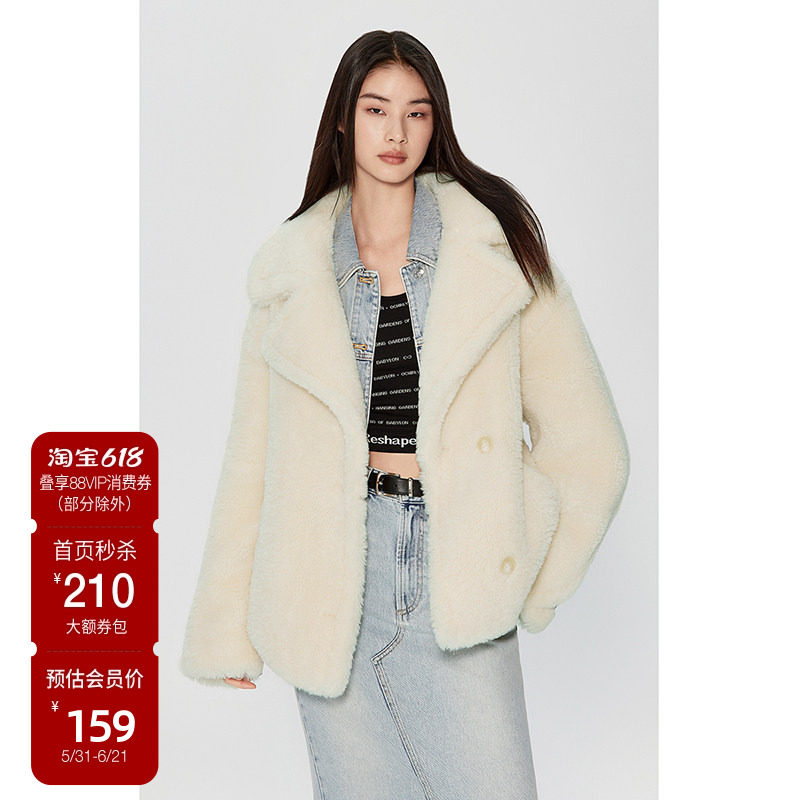 【高级环保皮草】欧时力 中长款外套女冬装大衣软糯保暖