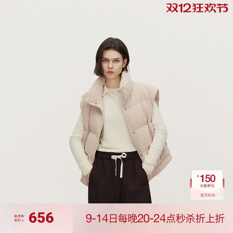 OCHIRLY欧时力 弹力灯芯绒羽绒马甲外套女立领肌理感2024秋冬新品