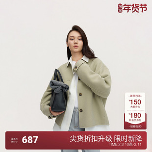 OCHIRLY欧时力 澳大利亚100%羊毛双面呢外套女小香风24秋冬新品