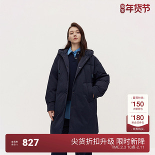 OCHIRLY欧时力 皱感中长款羽绒服外套女连帽轻薄保暖2024秋冬新品