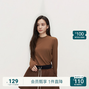 T恤女上衣打底百搭休闲2025春新款 OCHIRLY欧时力小高领长袖