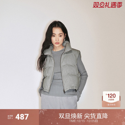 OCHIRLY欧时力 90%绒子羽绒服马甲女保暖别致设计感2024秋季新品