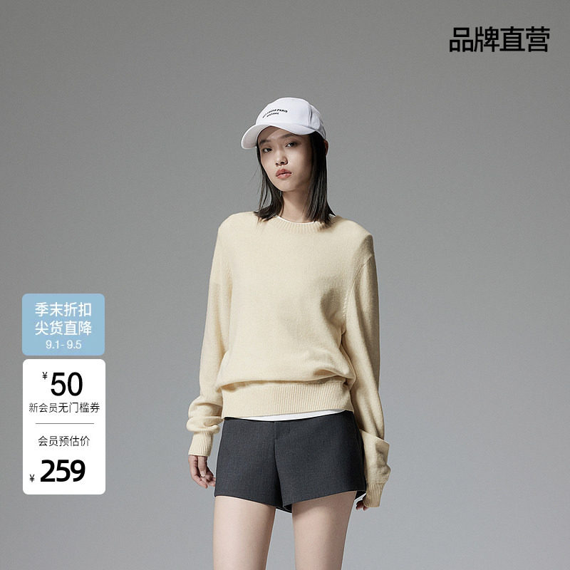 OCHIRLY欧时力 牦牛绒羊毛套头毛衣女针织衫松弛感秋季