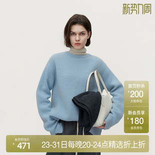 新品 OCHIRLY欧时力 澳大利亚美丽诺绵羊毛毛衣女中长保暖2024冬季