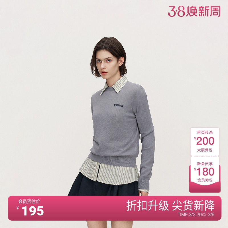 OCHIRLY欧时力 澳大利亚100%美丽诺羊毛字母提花毛衣2024秋冬新品