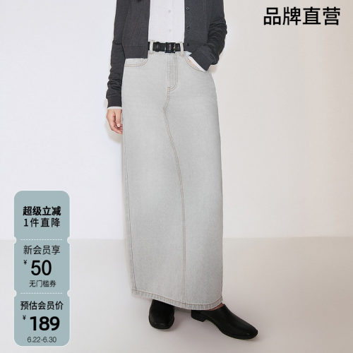 OCHIRLY欧时力 纯棉直筒长裙牛仔半身裙开衩复古松弛秋季新品