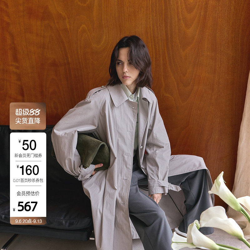 OCHIRLY欧时力 纯棉翻领风衣外套女排扣大衣松弛通勤秋季