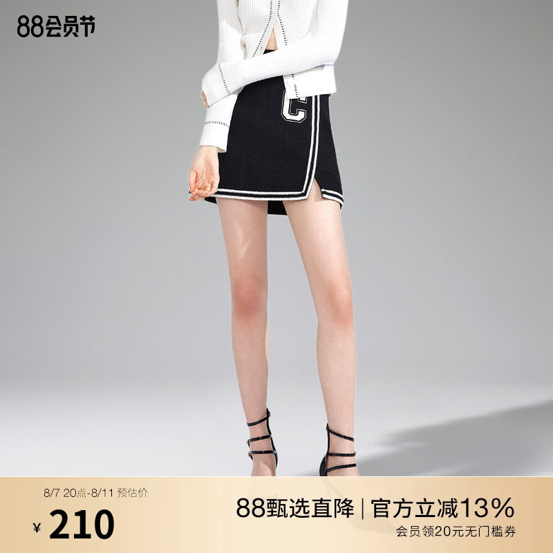 ochirly欧时力 提花带子纱小香风半身裙2023新款秋装绣花a字短裙