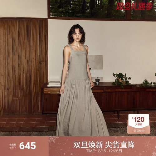 ochirly欧时力 亚麻吊带连衣裙中长裙露背绑带褶饰2024秋季新品