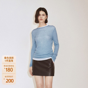 OCHIRLY欧时力 澳大利亚100%羊毛面膜纱毛衣女上衣软糯秋季新品