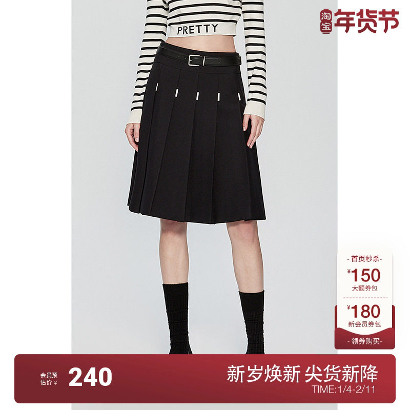 黑标系列 欧时力 学院风百褶半身裙2023新款秋装中裙a字通勤显瘦