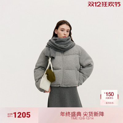 OCHIRLY欧时力 立领毛织羽绒外套女白鸭绒面包服保暖2024秋冬新品