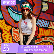 300-60欧时力夏装字母印花棉质针织打底无袖背心女1GY2026880