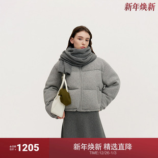 OCHIRLY欧时力 立领毛织羽绒外套女白鸭绒面包服保暖2024秋冬新品