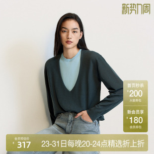新品 OCHIRLY欧时力 100%澳大利亚羊毛V领毛衣女慵懒松弛2025夏季