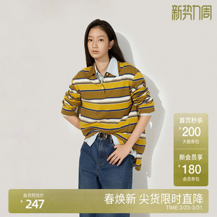 新品 OCHIRLY欧时力 2025春季 t恤女上衣条纹Polo衫 100%长绒棉长袖