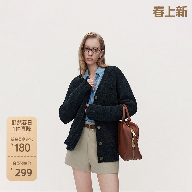 OCHIRLY欧时力V领宽松针织外套女毛衣复古高级感2025春新款