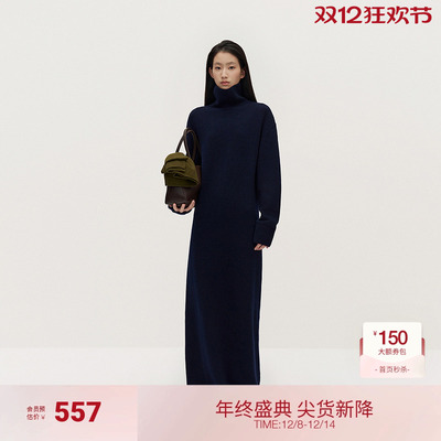 OCHIRLY欧时力 100%羊毛高领毛织连衣裙慵懒高级气质2024冬季新品