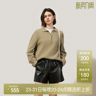 新品 OCHIRLY欧时力 牦牛绒澳大利亚羊毛套头毛衣女巴恩风2025春季