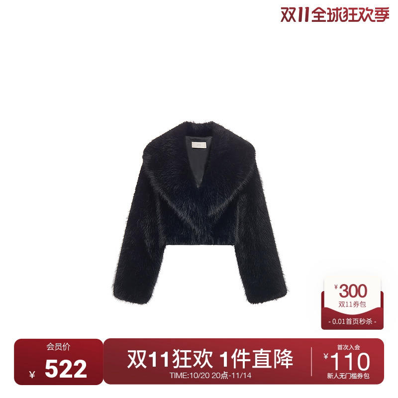 ochirly欧时力 仿狐狸毛环保皮草外套女2024新款早春翻领短款时尚